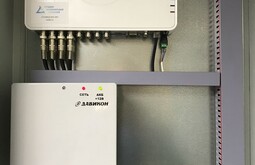 Уличное видеонаблюдение Новокузнецк